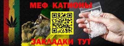 mdma Партизанск