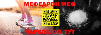 mdma Партизанск