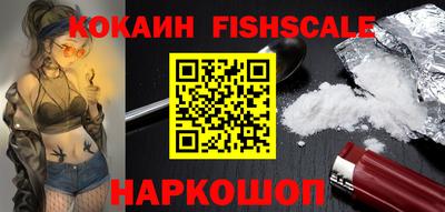 mdma Партизанск