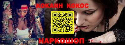 mdma Партизанск