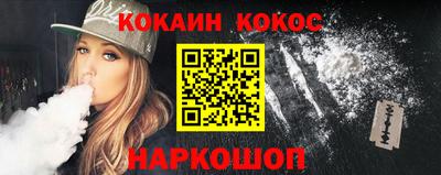 mdma Партизанск