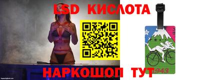 mdma Партизанск