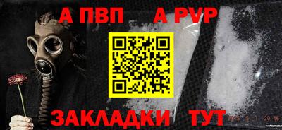 mdma Партизанск