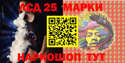 МДМА Первоуральск
