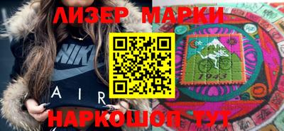 МДМА Первоуральск