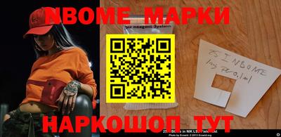 не бодяженный Пенза
