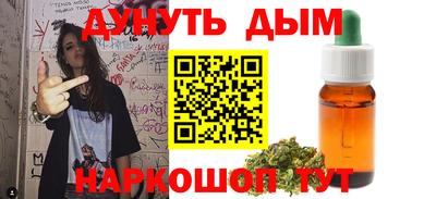не бодяженный Пенза