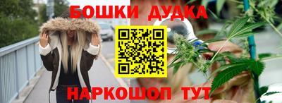 МДМА Первоуральск