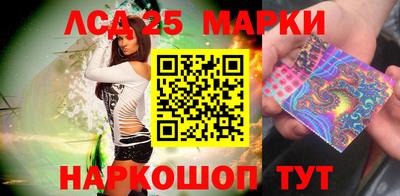 МДМА Первоуральск