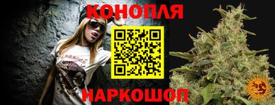 МДМА Первоуральск