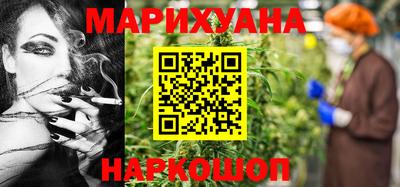 mdma Партизанск