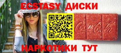 не бодяженный Пенза