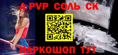 PSILOCYBIN Пушкино