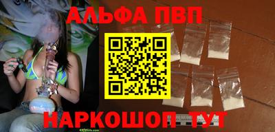 МДМА Первоуральск