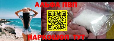 mdma Партизанск