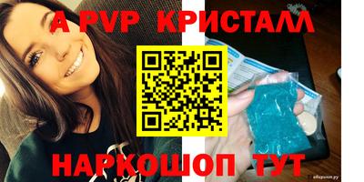 mdma Партизанск