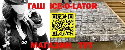 mdma Партизанск