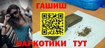 не бодяженный Пенза