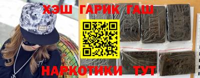 МДМА Первоуральск