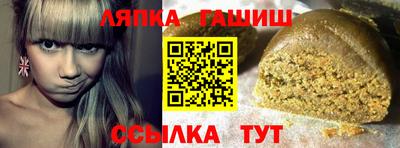 МДМА Первоуральск