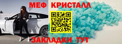 не бодяженный Пенза