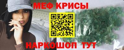 МДМА Первоуральск